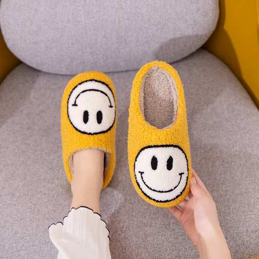 Yellow & White Smiley Face Slippers